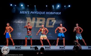 Фотограф Александр Васильев